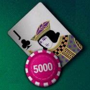 blackjack zdarma|BlackJack — play free online against computer.